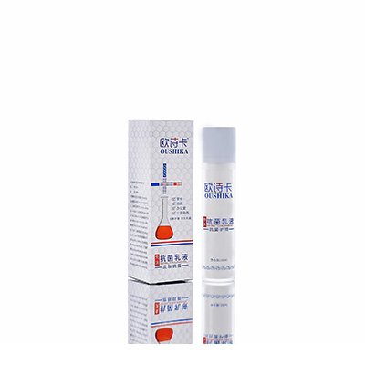 金沙多用途抗菌乳液